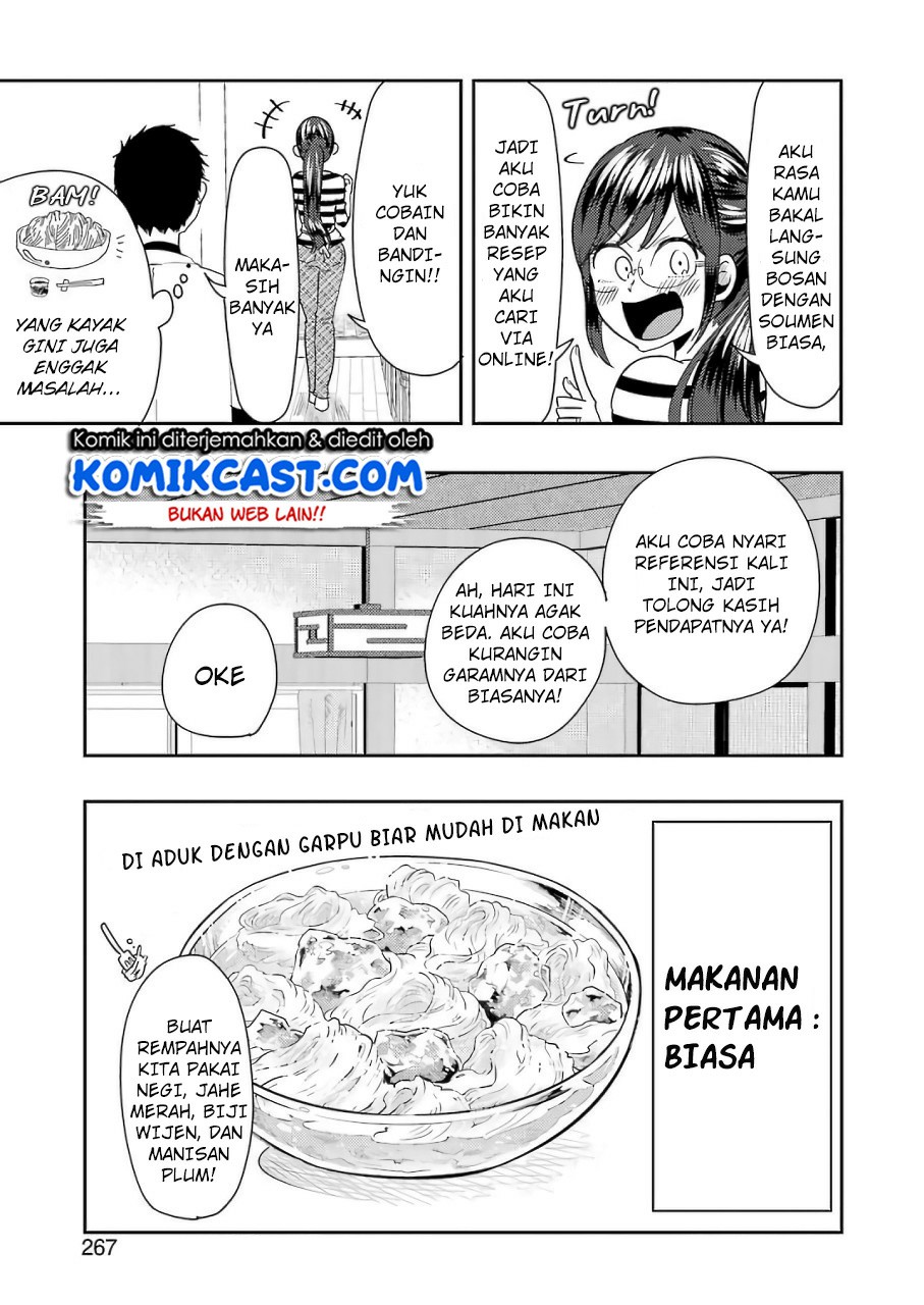 Yakumo-san wa Ezuke ga Shitai. chapter 37
